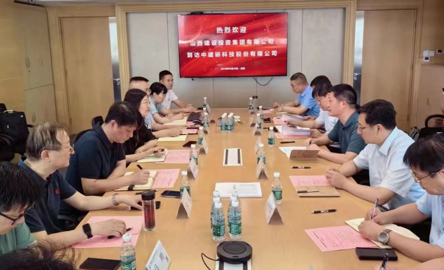 山西建投集團與中國建筑科學(xué)研究院中建研科技公司簽署戰(zhàn)略合作協(xié)議