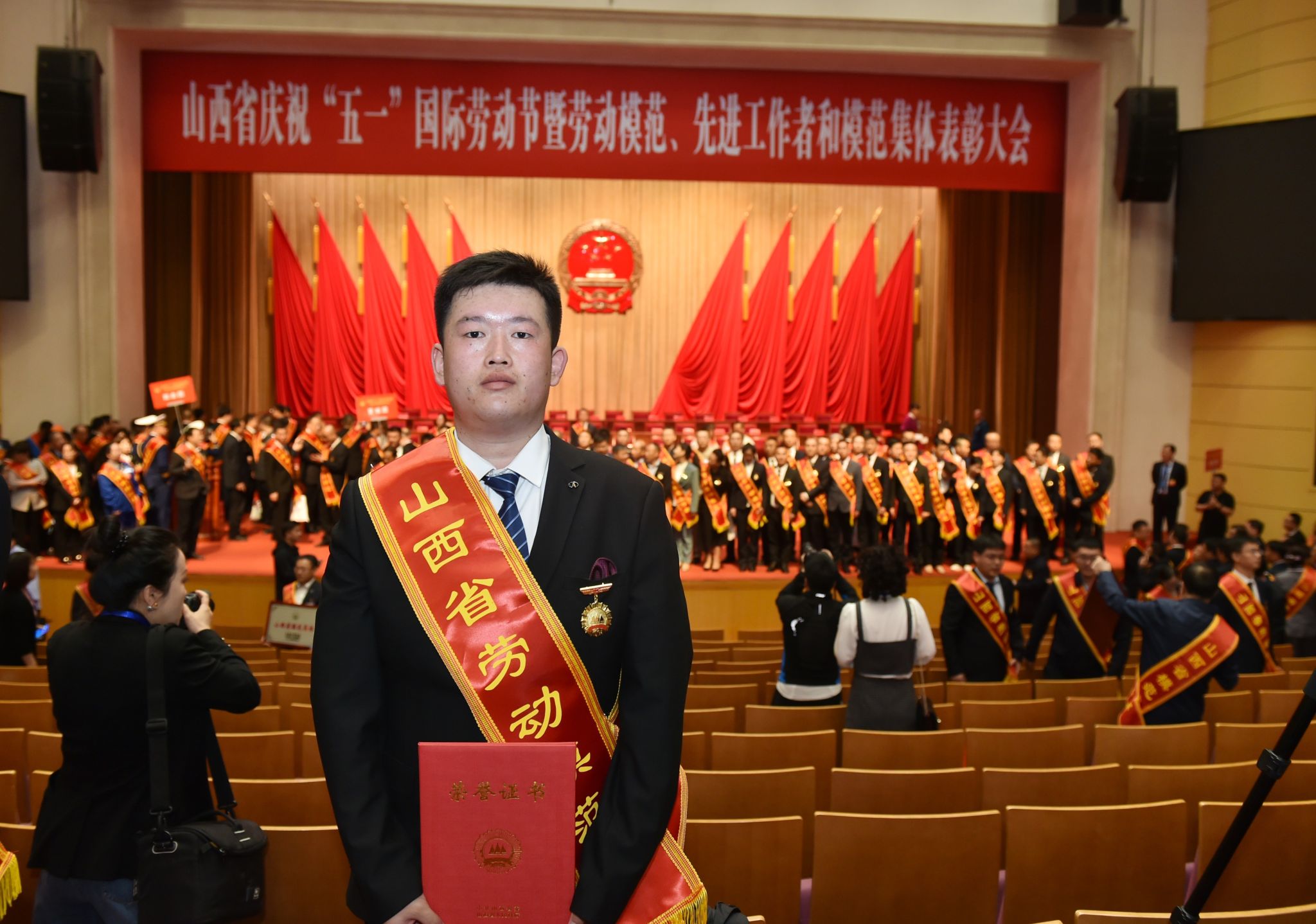 山西建投云數(shù)智公司職工榮獲  “山西省勞動模范”稱號