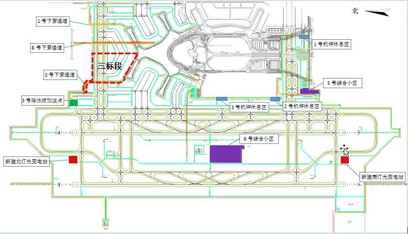 山西建投機械化集團中標濟南遙墻機場二期改擴建工程西飛行區(qū)場道工程