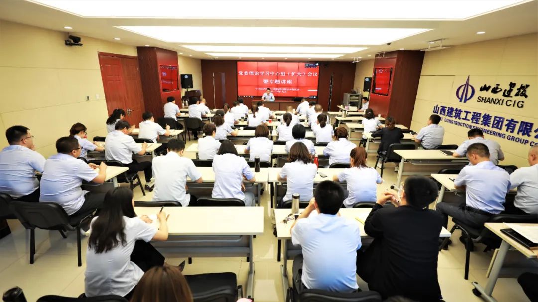 對(duì)標(biāo)學(xué)習(xí)再充電  提質(zhì)增效強(qiáng)管理