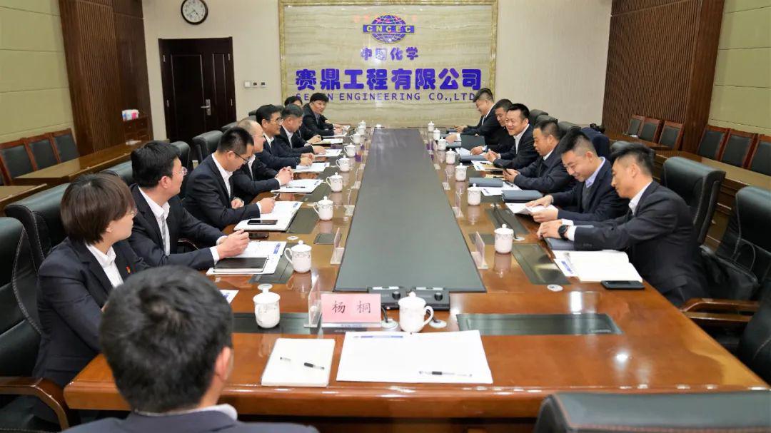 【對標(biāo)交流】山西建投建工集團(tuán)赴 賽鼎工程有限公司交流座談