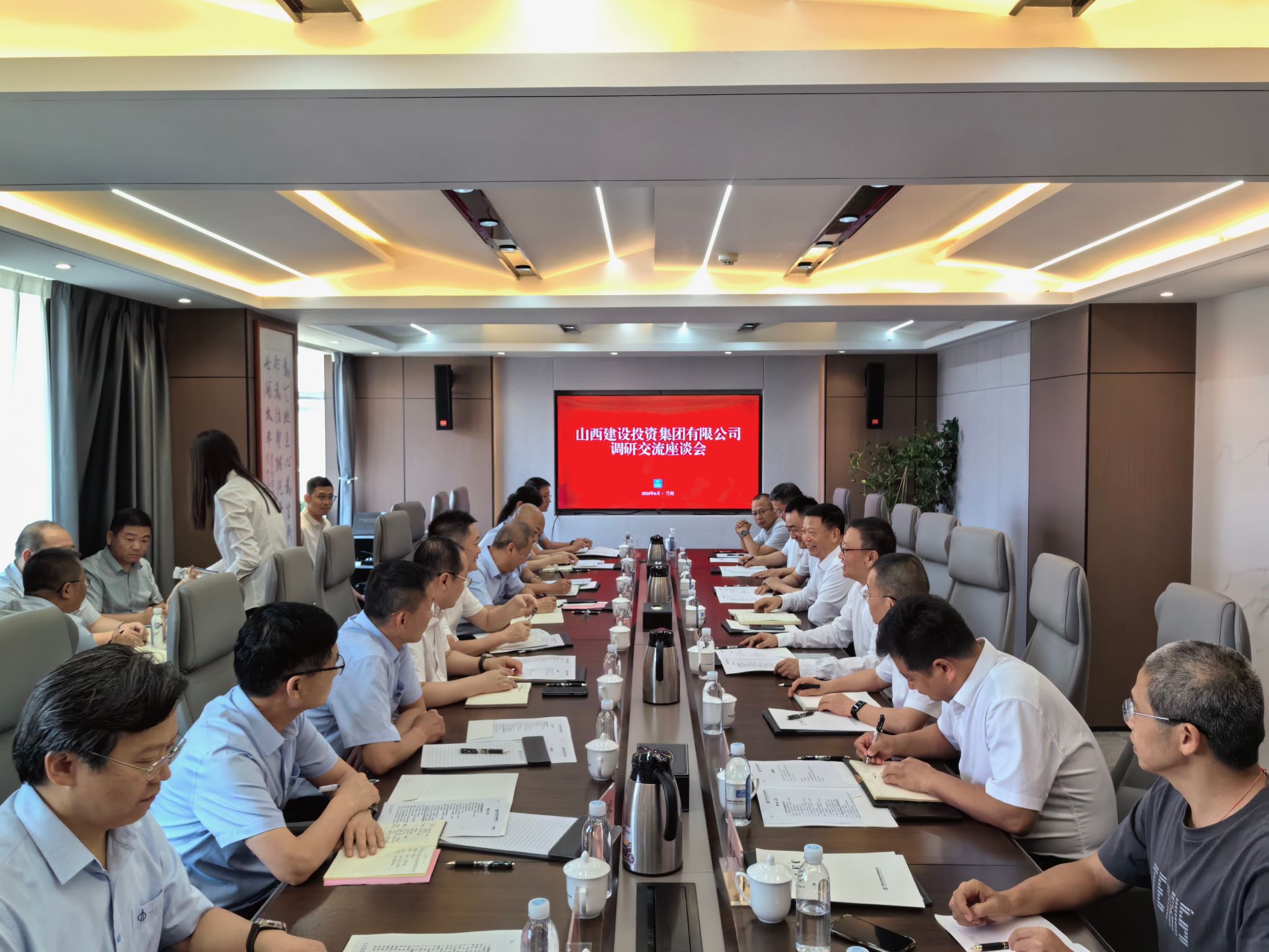 山西建投集團(tuán)與中國(guó)市政西北設(shè)計(jì)院共商合作