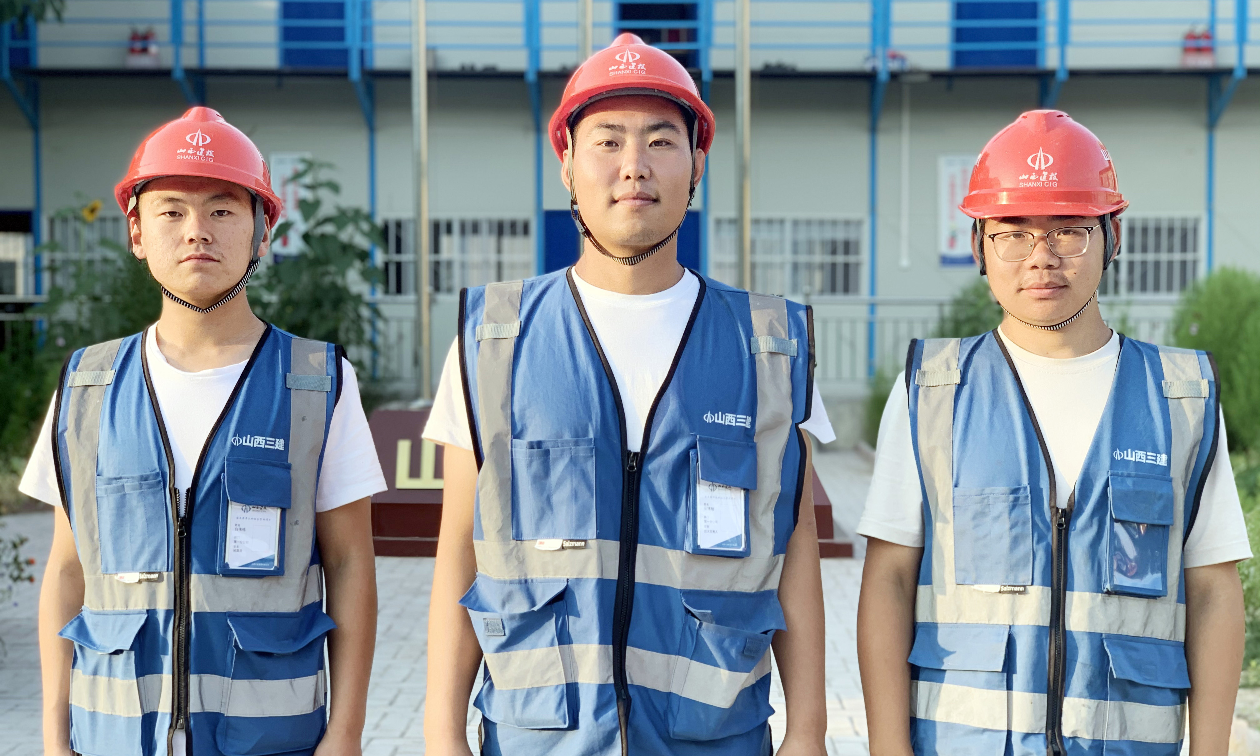 山西建投三建集團(tuán)一線故事 張博旭：以?shī)^斗之我譜寫青春之歌