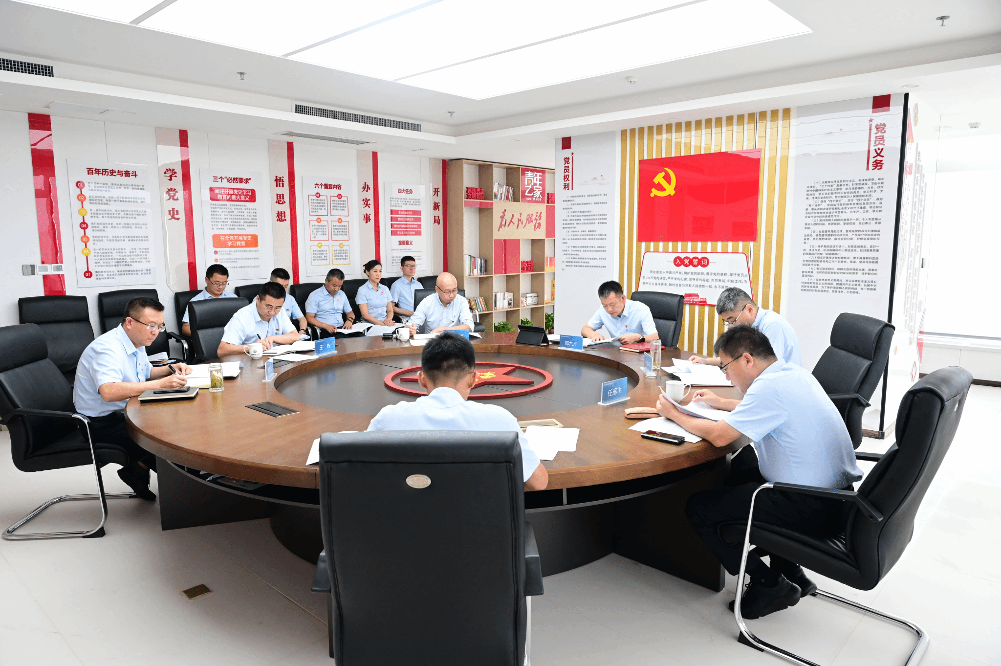 山西建投低碳環(huán)保集團黨委：擦亮“五心工程”黨建品牌 賦能企業(yè)高質(zhì)量發(fā)展