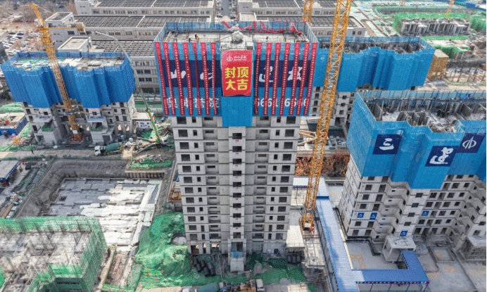 山西建投三建集團津南翠（掛）2024-41號地塊南開區(qū)凌莊子道地塊首棟樓主體結構封頂