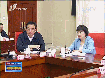 學(xué)習(xí)貫徹習(xí)近平總書(shū)記視察山西重要講話重要指示！省委常委會(huì)召開(kāi)擴(kuò)大會(huì)議 樓陽(yáng)生主持并講話