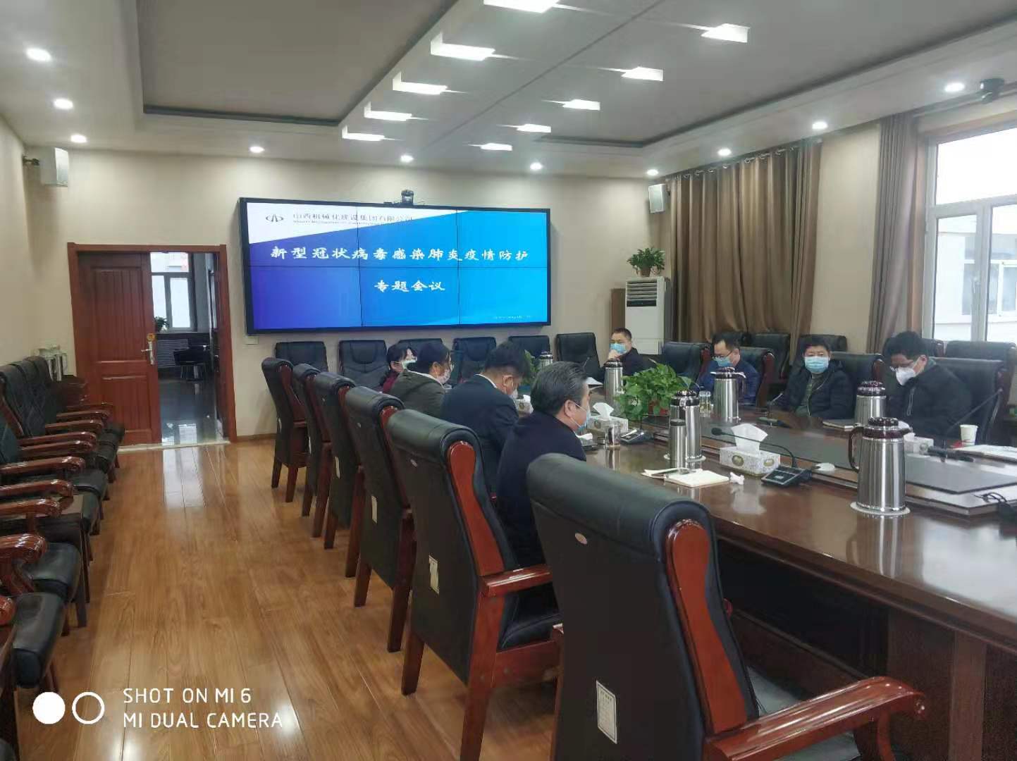 山西建投機(jī)械化集團(tuán)構(gòu)筑嚴(yán)密防線確保有力阻擊疫情