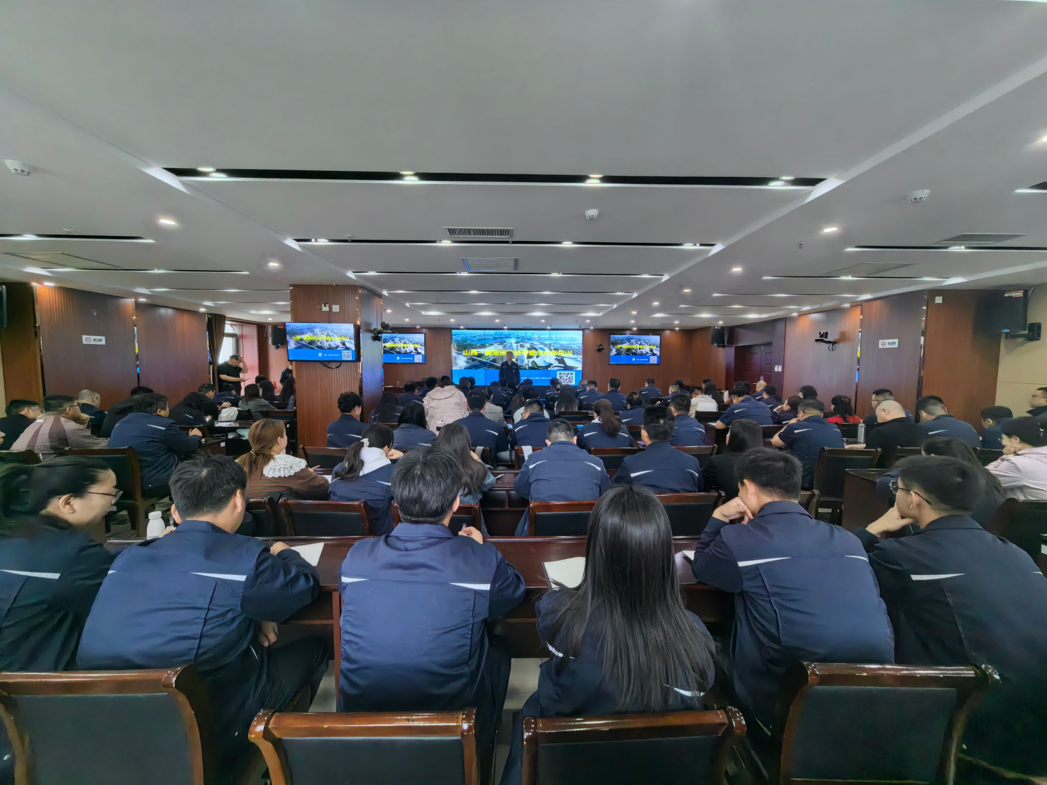 山西建投一建集團(tuán)開(kāi)展勞資專管員業(yè)務(wù)培訓(xùn)