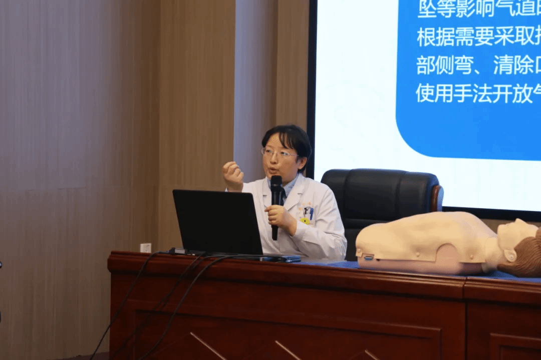 山西建投國際建設集團舉辦“健康相伴 發(fā)展同行”主題知識講座