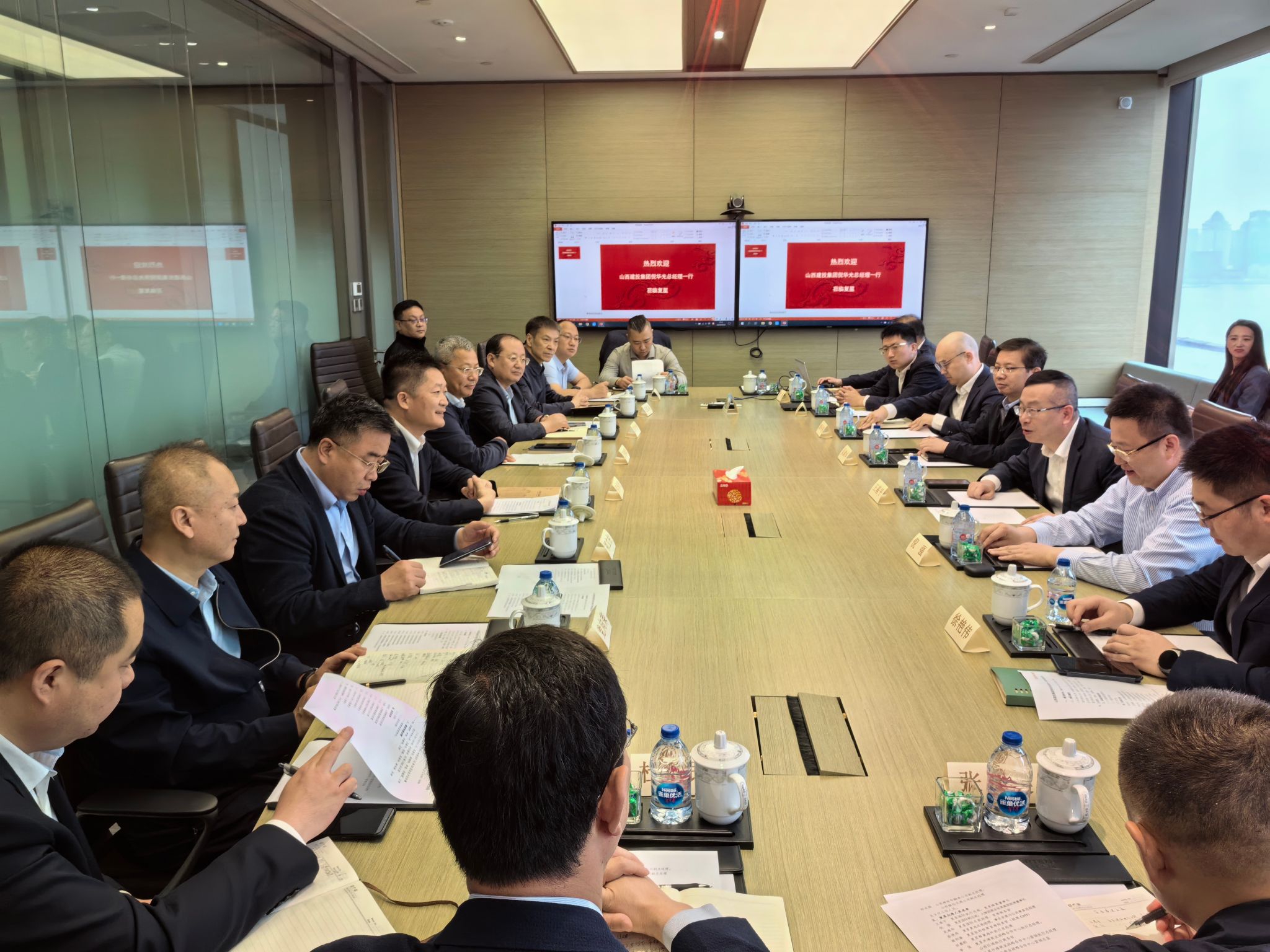 山西建投集團與復星集團舉行工作會談