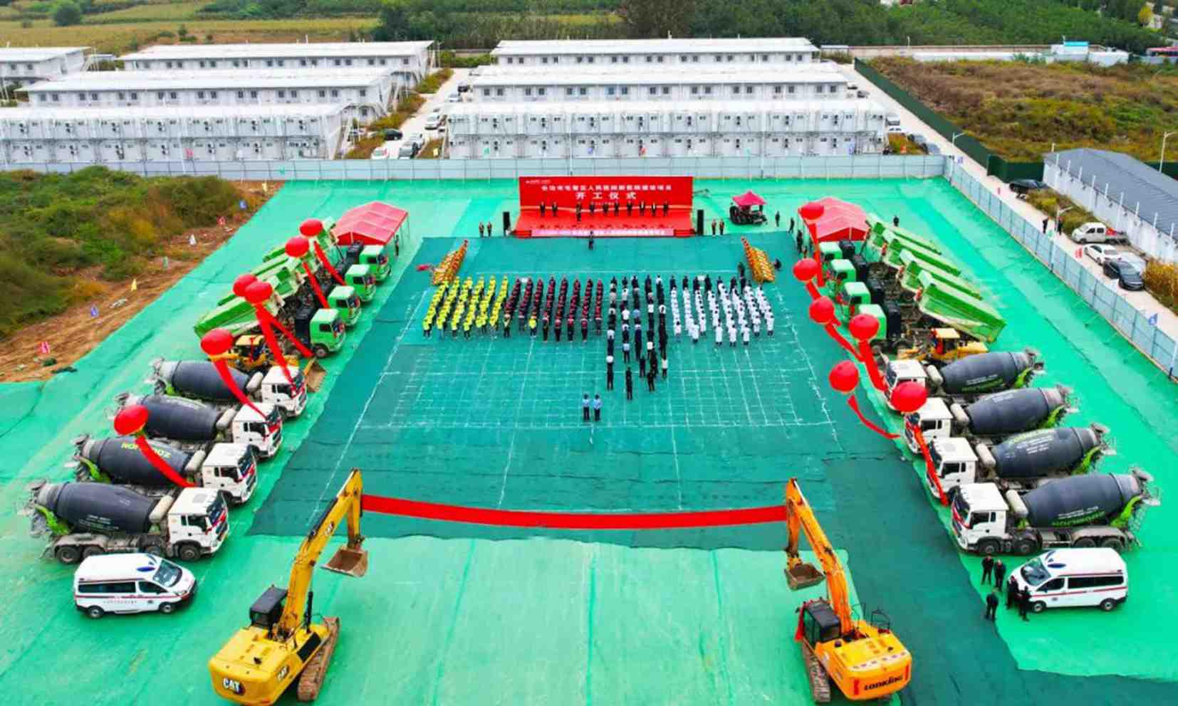 山西建投三建集團(tuán)承建的長治市屯留區(qū)人民醫(yī)院新醫(yī)院建設(shè)項(xiàng)目開工