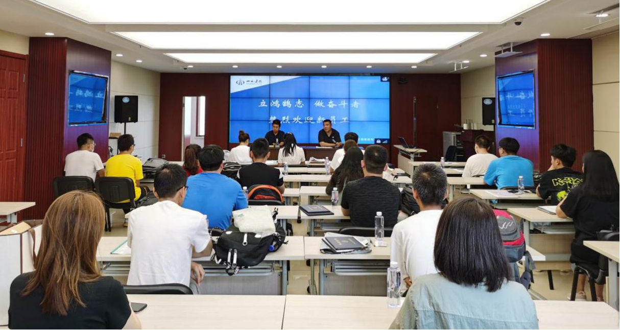 山西建投建工集團喜迎新生入職，開啟奮斗征程