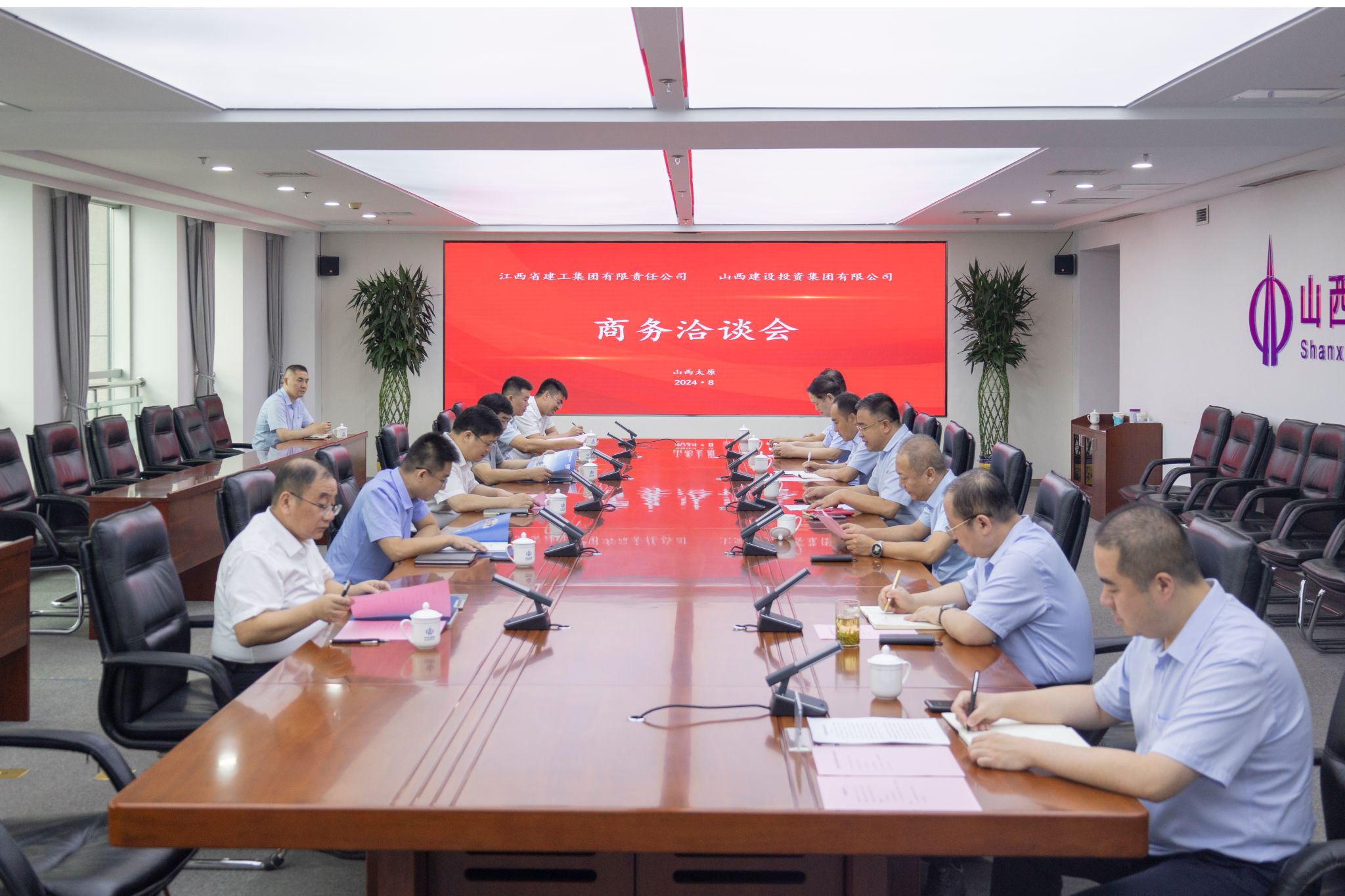 山西建投集團(tuán)與江西建工集團(tuán)舉行工作會(huì)談