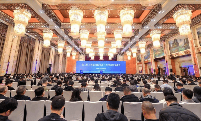 山西建投三建集團項目管理成果獲工程建設(shè)行業(yè)國家級大獎