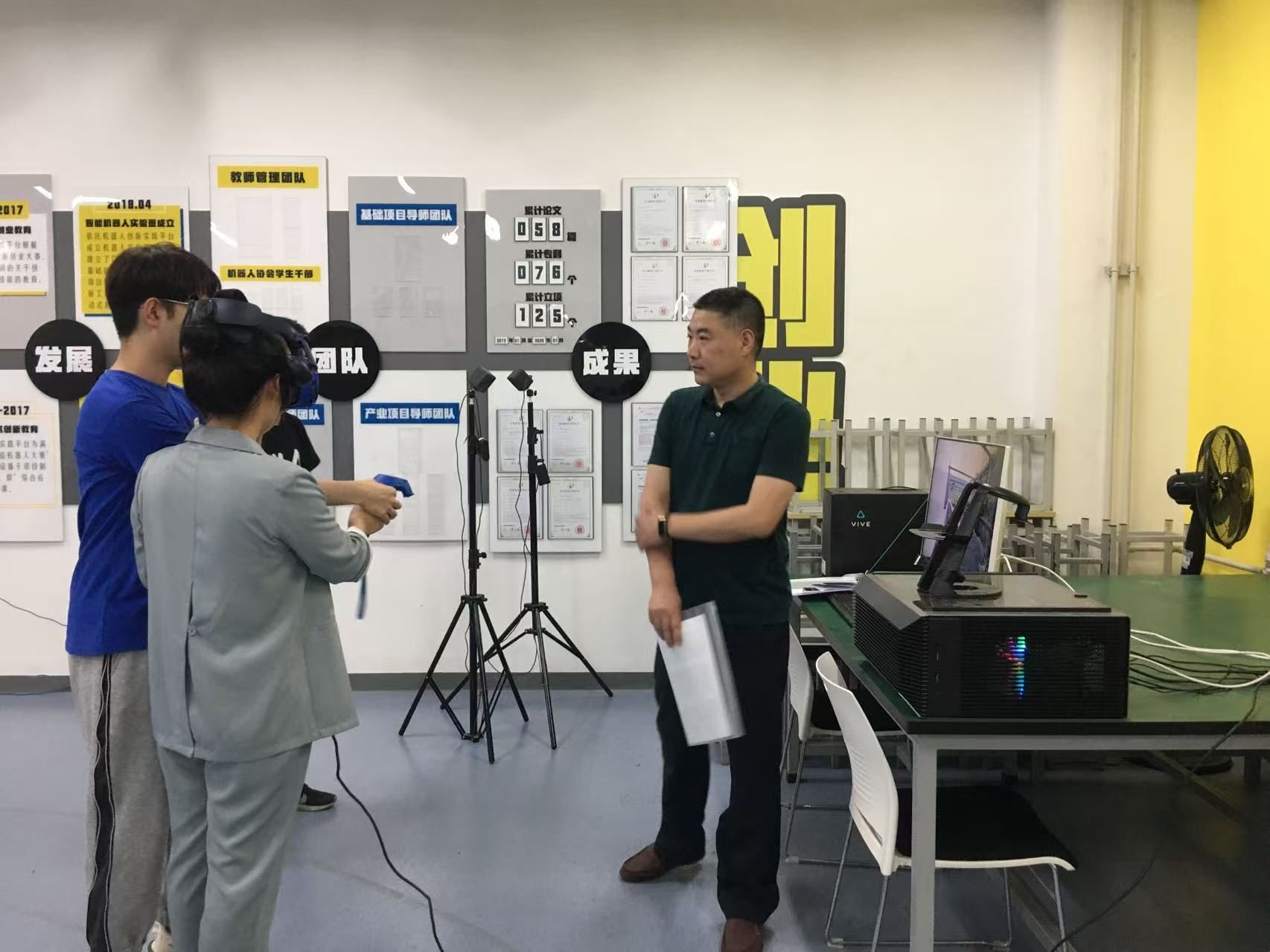 山西建投投規(guī)院公司省級(jí)科技創(chuàng)新平臺(tái)項(xiàng)目評(píng)估：精準(zhǔn)把脈破難題 協(xié)同發(fā)力促實(shí)效